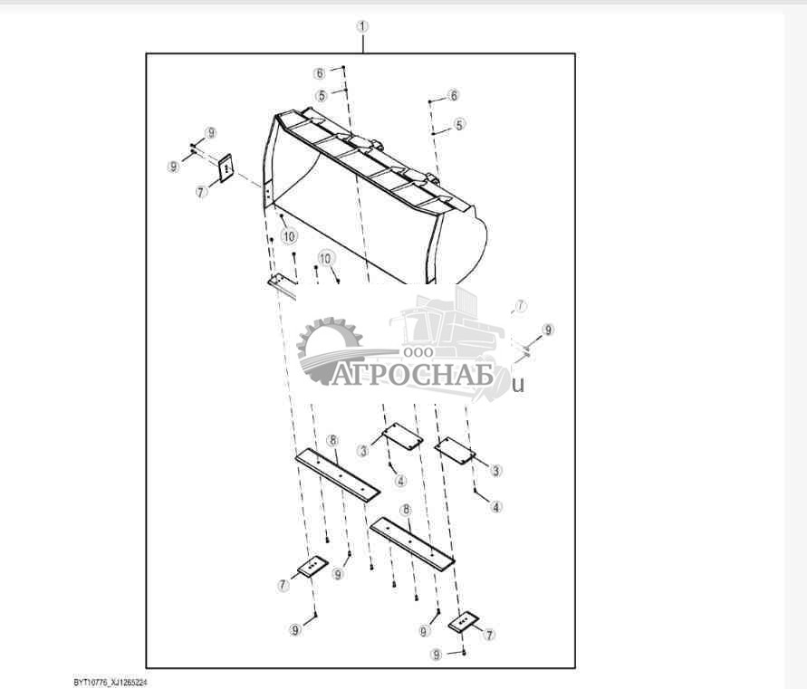 Hi-Vis Light Material Standard Coupler Bucket Kit, 4.0 m? (5.25 yd?) 